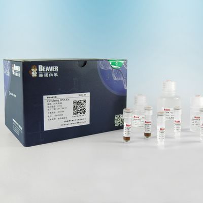 Extraction automatique de circuler l'ADN de différents échantillons de plasma