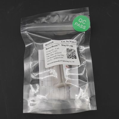 Perles magnétiques 500nm de silice forte superbe de magnétisme 10 mg/ml 5 ml