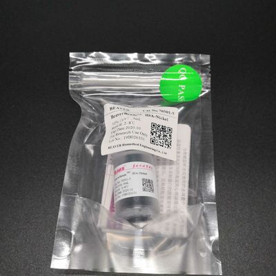 Pourcentage magnétique de volume du μm 10% de la purification 30-150 de protéine de perles d'IDA-nickel 5 ml