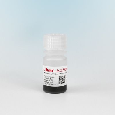 rapportⅡ magnétique de volume du μm 10% des perles 30-150 d'agarose de Streptocoque-étiquette 5 ml
