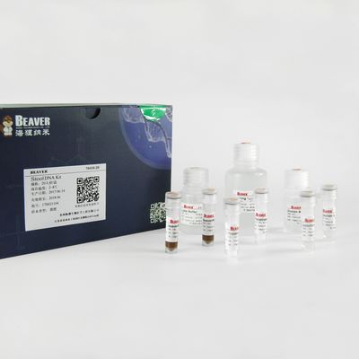 100 kits acides nucléiques d'extraction de réactions mouchardent l'extraction d'ADN d'ADN Kit For Feces